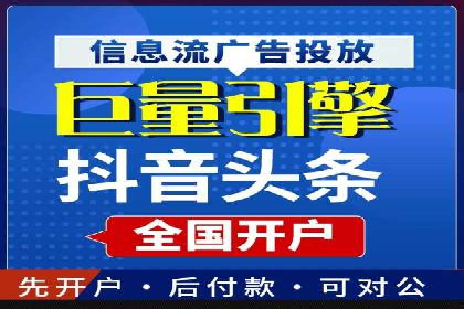 电商领域信息流平台的用户行为研究案例