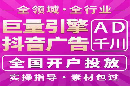 百度包年竞价策略优化：提高投资回报率